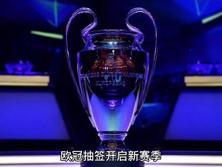 球员